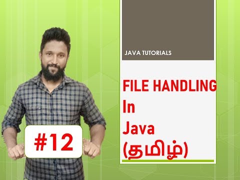 #12 File Hanling IN JAVA Tamil