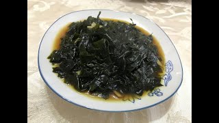 料理影片#185:醬燒海帶芽 