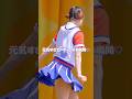 たまにあるドキッとする瞬間 : ジャンボリミッキー : ディズニーランド : かわいい公式おねえさん : #disney #dance #ディズニー #tdl #4k