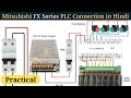 Mitsubishi plc connection tutorial in hindi  stepbystep guide  of fx1n24mr  learn eee