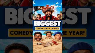 Dhamaal 4 Trailer Funny Comeback or Same Old Comedy? #shorts #ajaydevgan #dhamaal4 #bollywood