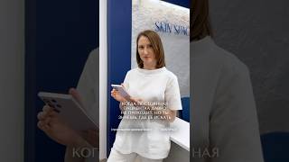 Когда постоянная пациентка давно   не приходит, но ты знаешь, где ее искать..