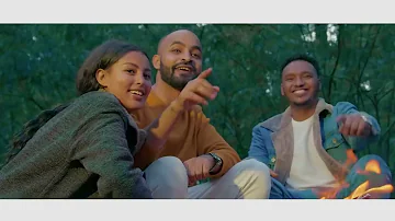 Ethiopian Music   Mulualem Takele Wude ሙሉአለም ታከለ ውዴ   New Ethiopian Music 2022Official Video