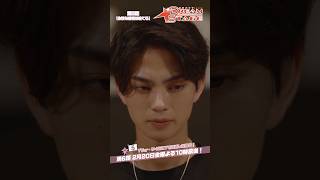 『DREAM STAGE』✂️余計な感情は捨てろ #キムジェギョン #TORINNER #DREAMSTAGE #ドラマドリステ