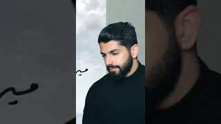 محمد الشحي محمد_الشحي