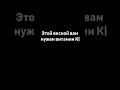 14 мая 2024 г.