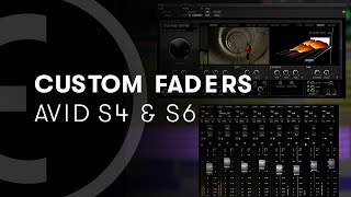 EUCON 2021.6 : Avid S4およびS6におけるカスタム・フェーダー