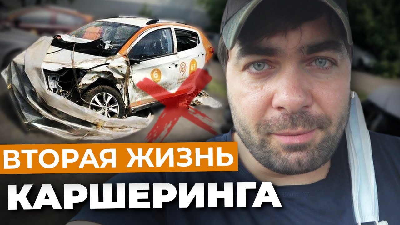 Почему ненавидят москвичей