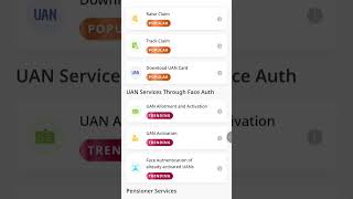 pf activation uan mobile par otp nahi aa raha #technicalsatish