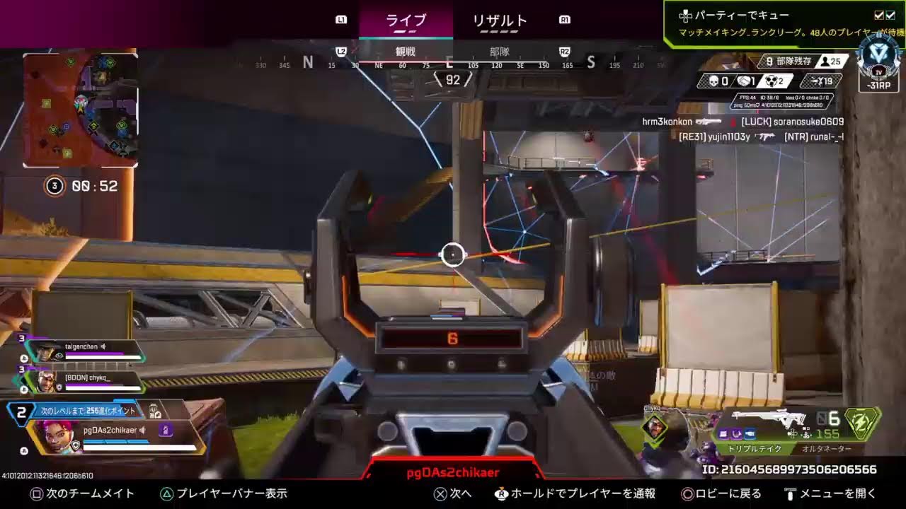 えぺ - YouTube
