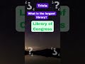 Library #dailytrivia #dailytriviatoday #trivia #library