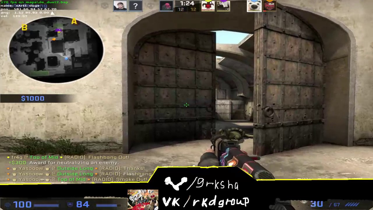 rkd 4k on dust