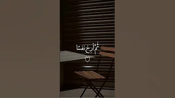 اجمل رنات هاتف اسلامية نغمات رنين اسلامية للجوال دعاء Hd افضل نغمة رنين اسلامية 2022 