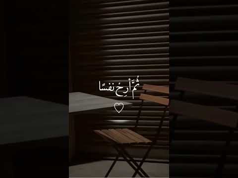 اجمل رنات هاتف اسلامية نغمات رنين اسلامية للجوال دعاء  افضل نغمة رنين اسلامية 2022