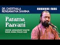 Parama paavani  atana  drcherthala renganatha sharma  navarathri festival 2020 live