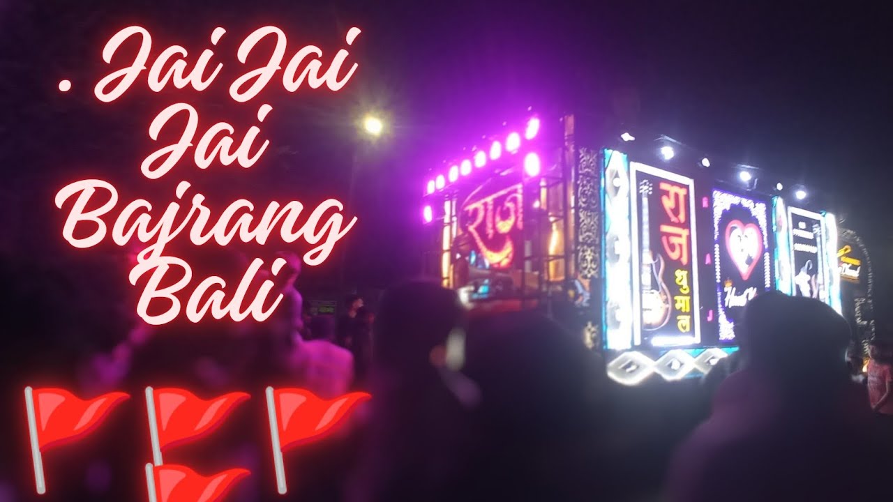 Jai Jai Jai Bajrang Bali🚩🙏 Raj Dhumal Dipty signal Nagpur 