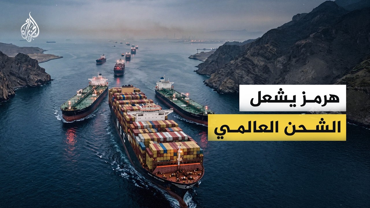 ��� ��� ����� ���� ���� ���� ������ ��� ���� �� ����� ��������
 - نشر قبل 10 دقيقة