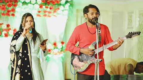 Christian Wedding song covers of Korukunna chelimi...