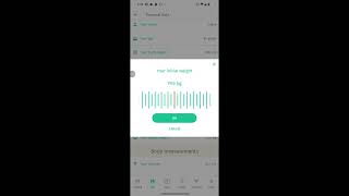 How to Change Initial Weight on BodyFast Account (Step-by-Step Guide) screenshot 4