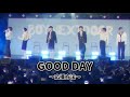 【掛け声あり】GOOD DAY - BOYNEXTDOOR【BOYNEXTDOOR 応援方法】