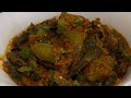 Angoori bhindi:- bhindi ka tasty avatar 😍#food #recipe #viral #viralreels #cooking #foodshorts