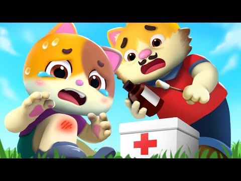 Don’t Scratch Your Boo Boo | Play Safe Song | Kids Songs &Cartoons | Mimi and Daddy
