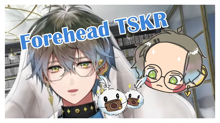 Why Quilldren Wants to See Ike's Forehead? [Ike Ev...