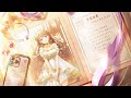 リンクラ ボイス UR いつでも いつまでも 藤島 慈 リンクラ ボイス UR いつでも いつまでも 藤島 慈