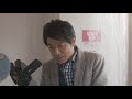 【CBC】「チャント！」チーズティー
