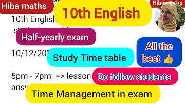 10th English halfyearly study time table follow this time schedule to get centum all the best 