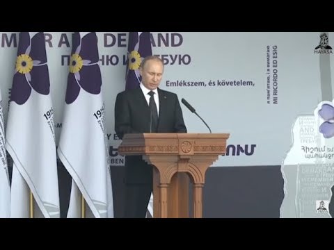 300 лет Армянской церкви в России