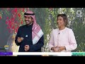 برنامج صباح الخير يا كويت 18-1-2026