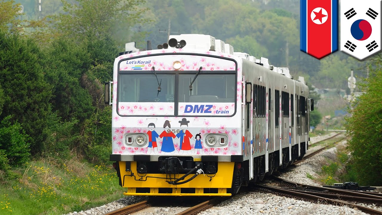 Дороги в южной корее. Поезда Южной Кореи KORAIL. Корейская ДМЗ. КНДР железная дорога. Южная Корея транспорт.