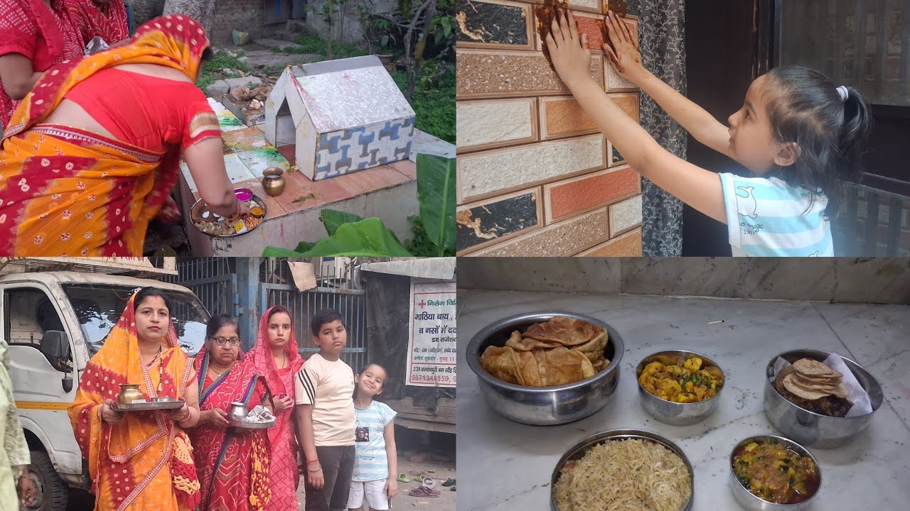 हमारे यहा की बसोडे की पूजा 🙏🌸❤️! सीतला सतमी( special  blog)