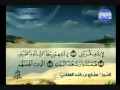 مشاري العفاسي سورة قريش 