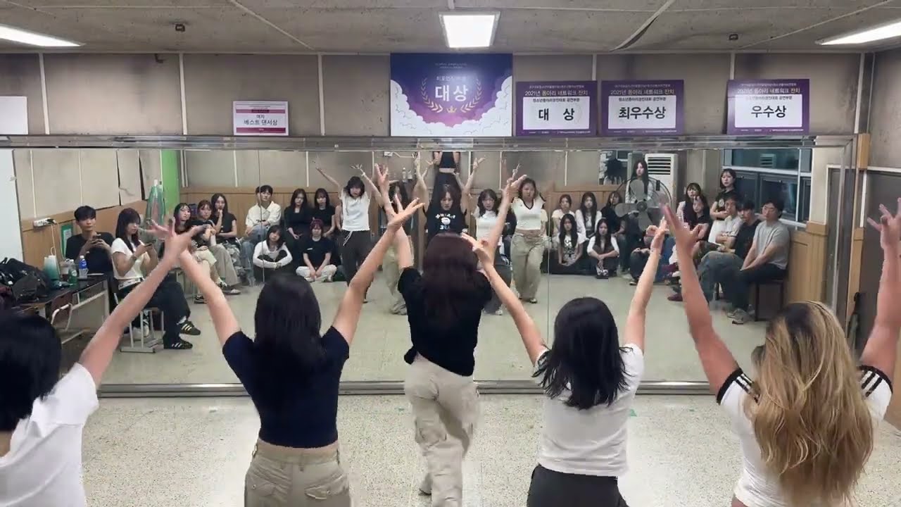 [2025 여름방학 중간점검] #4. MEOVV(미야오) - Hands Up