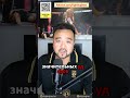 Гарри Хардвик vs Марван Рахики - Полный бой