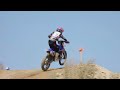 WORCS MC Amateur Glen Helen RAW