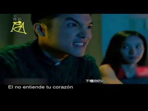 Jason Zhang (张杰) - He Doesn't Understand (他不懂) Sub. Español