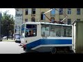 Московские Трамваи 2009 (Таких больше не видать!) - Trams of Moscow in HD