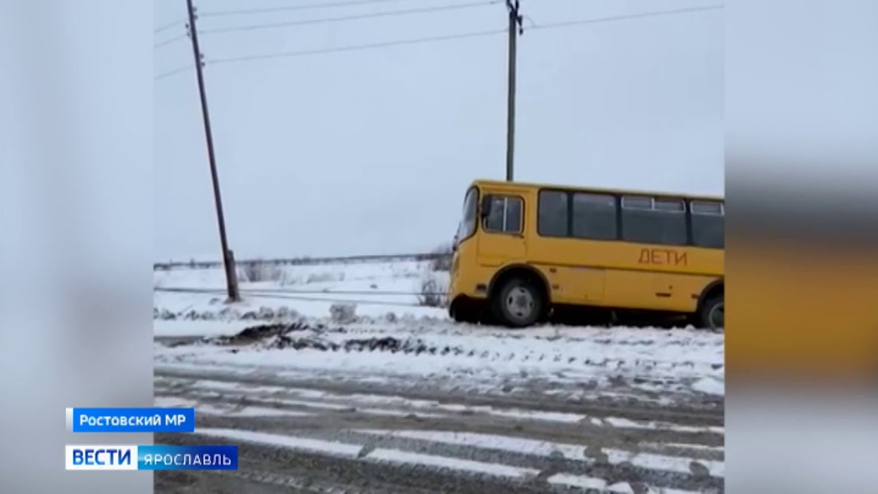 Двигатель вылетел из автобуса