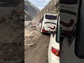 tattoo pani chillas Road view