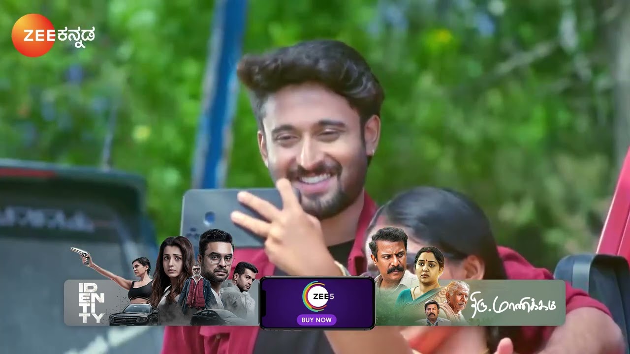 Brahmagantu | Ep - 159 | Best Scene | Jan 23 2025 | Zee Kannada