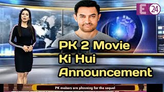 Aamir Khan PK 2 Movie confirmed