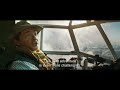 Jumanji: The Next Level - International Trailer - In Cinemas 5 December 2019