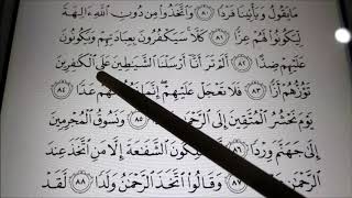 Belajar Membaca Al-Quran Surah Maryam Mukasurat 311 & 312