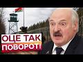 СТАЛО ВІДОМО ПРО ПЛАН РФ: 4 секретні станції в Білорусі готують удар по трасі!