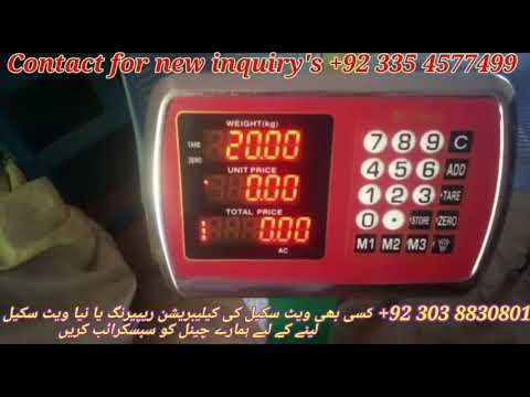Price Computing Weight Scale Calibration by Care International Scale