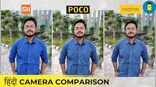 [हिंदी] Realme 6 Pro Vs Poco X2 Vs Redmi Note 9 Pro - Camera Comparison | कौनसा बेहतर है?