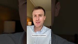 Анархизм, национализм, либертарианство. 12 октября